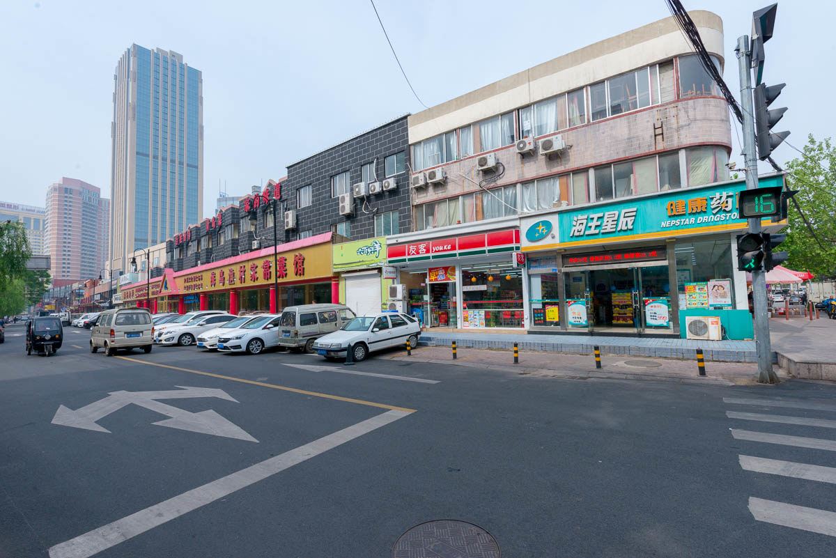 青岛路客AA8820精品民宿