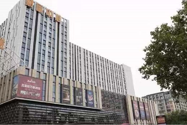 青岛亚斯曼公寓