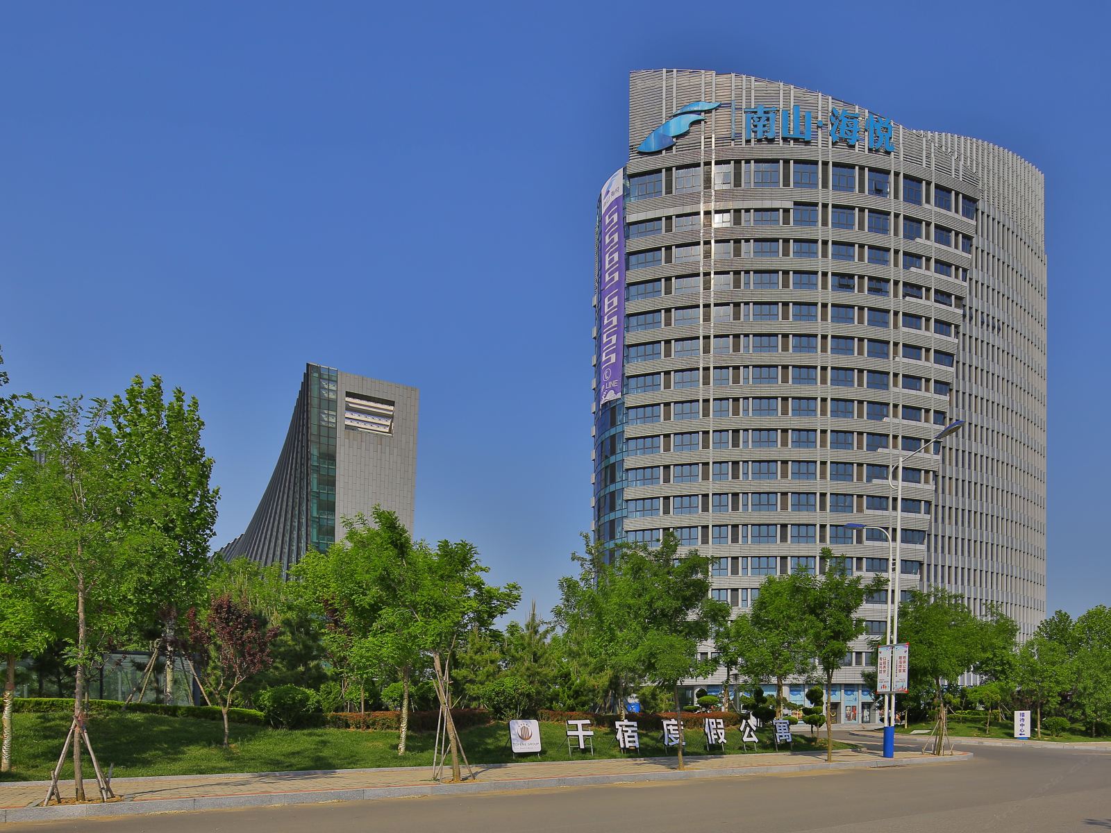 千宿公寓(青岛国际博览中心店)