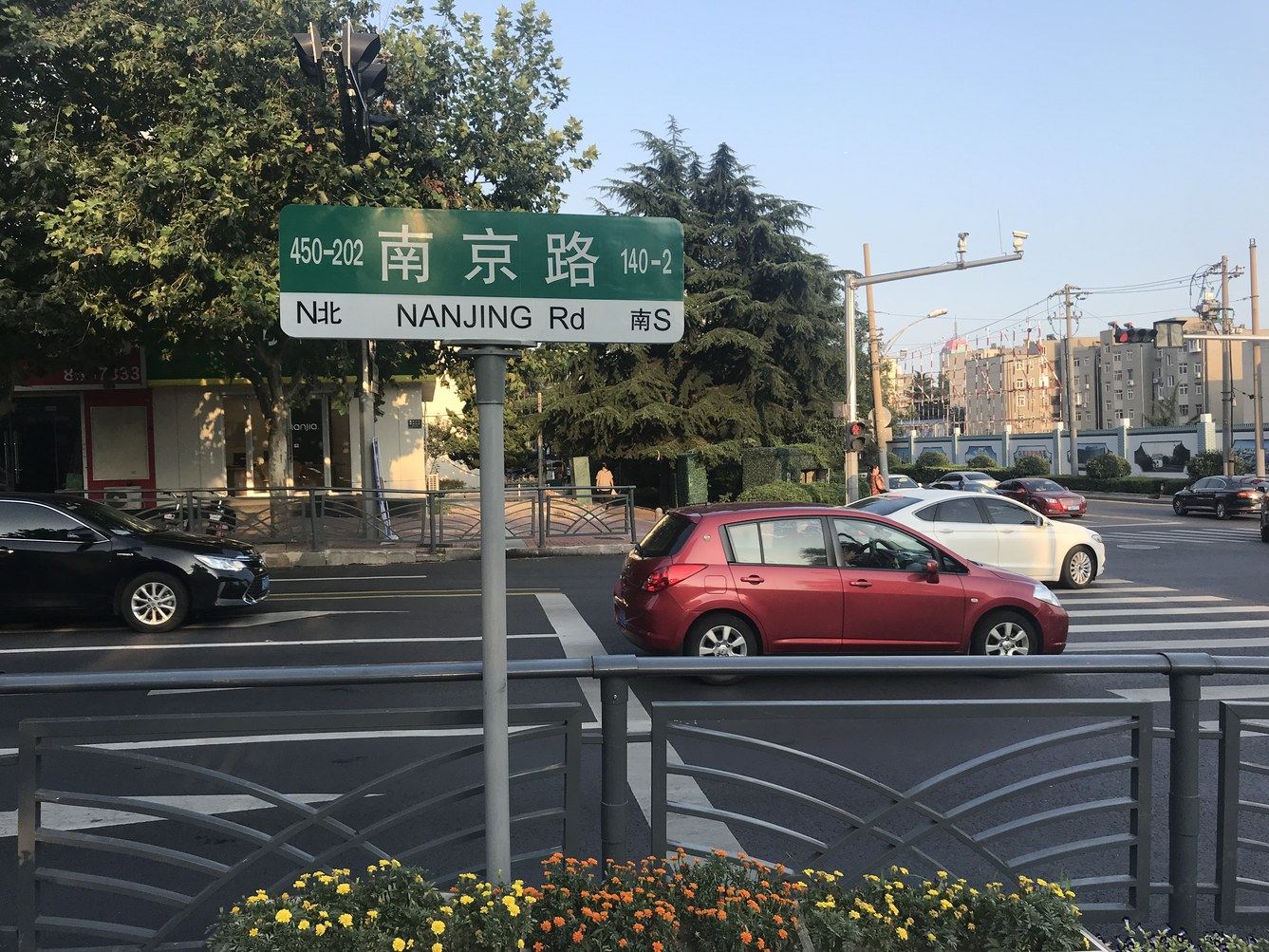 其他