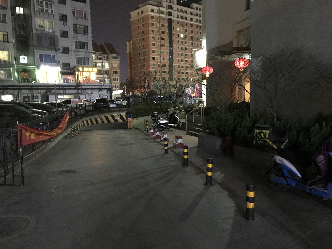 其他