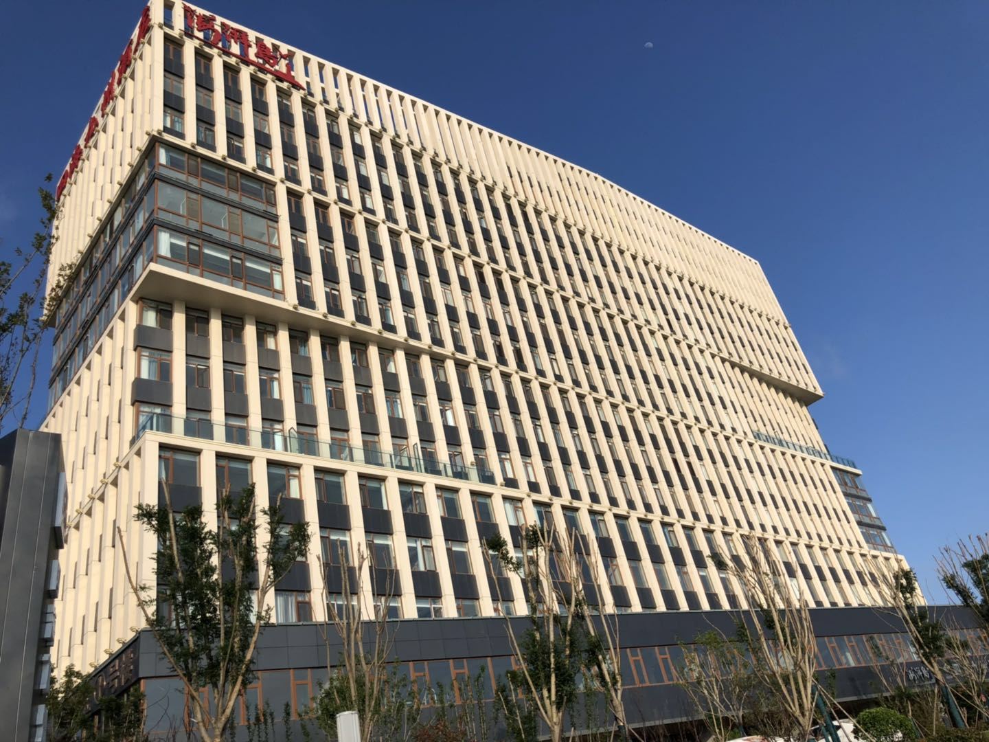 云舒轻奢海景公寓(青岛石油大学澎湃岛店)