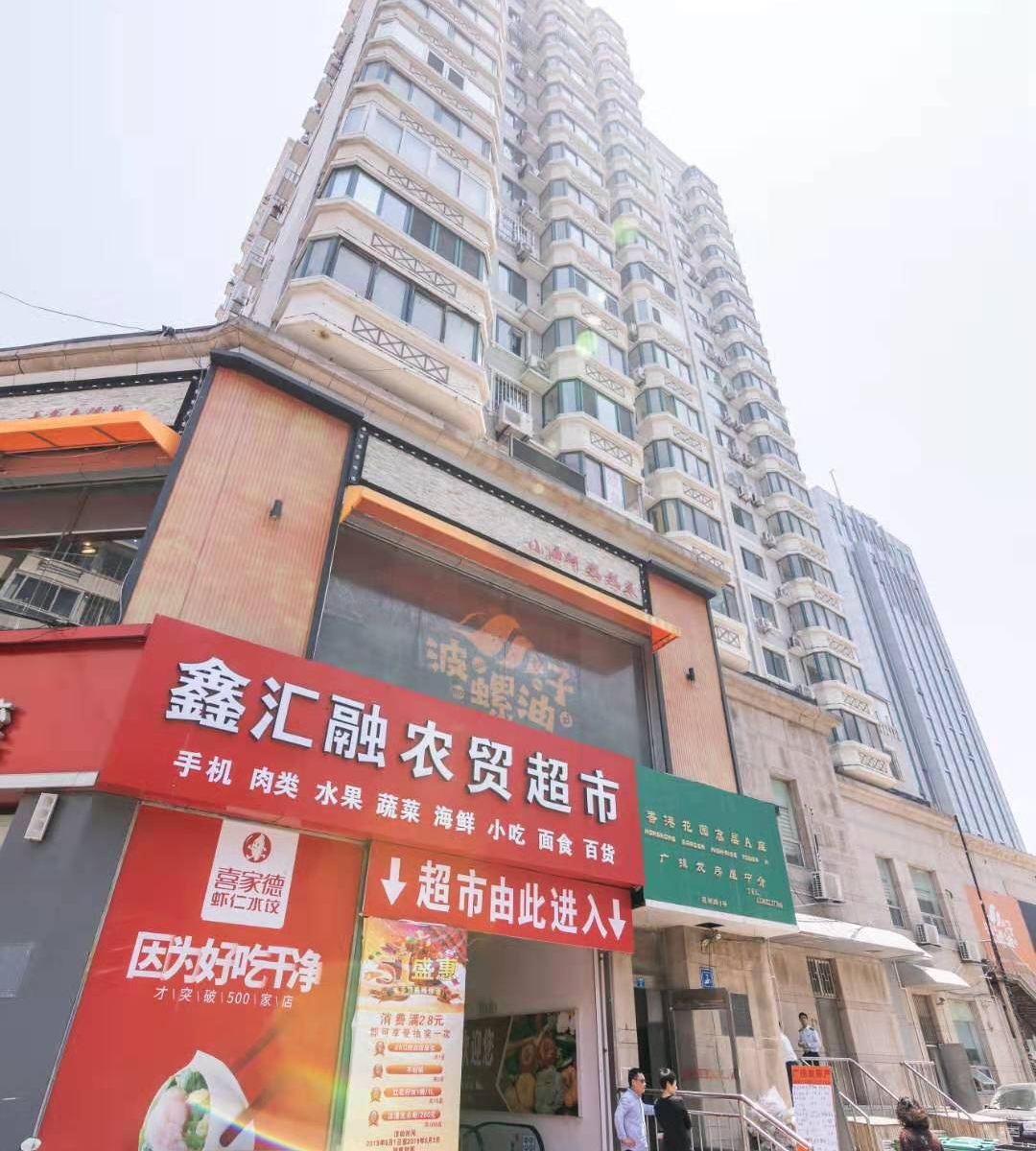 青岛梵心听海公寓
