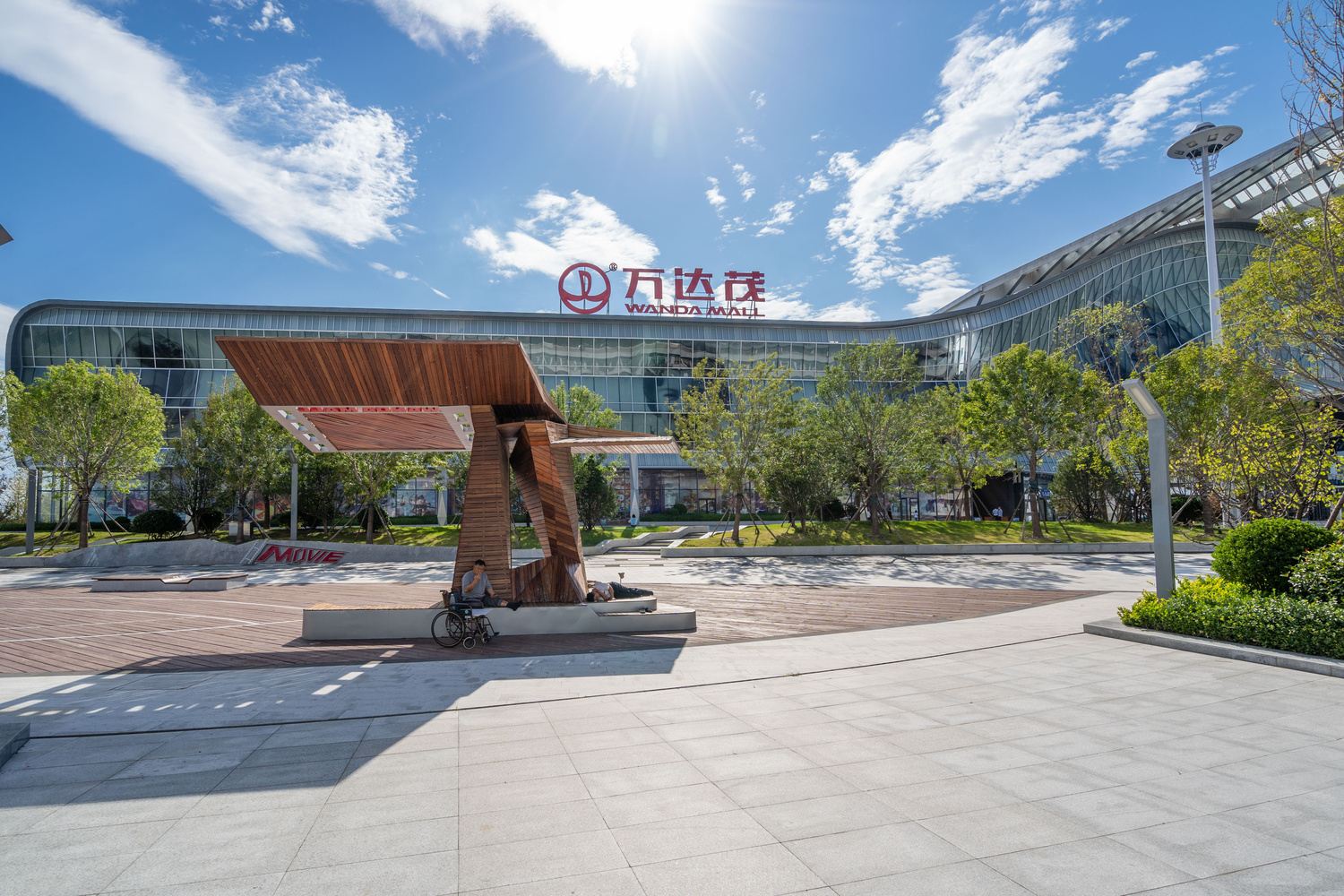 青岛霁月公寓(3号店)