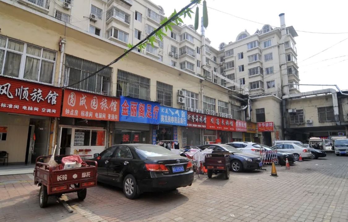 青岛圆成圆旅馆