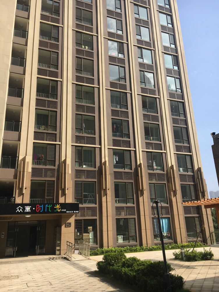 青岛葛羊羊公寓(5号店)