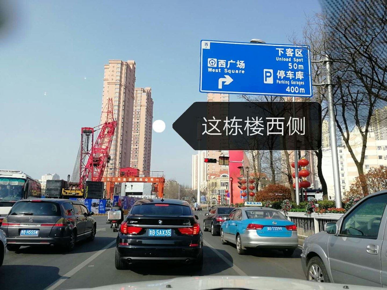 青岛非你不睡公寓(4号店)