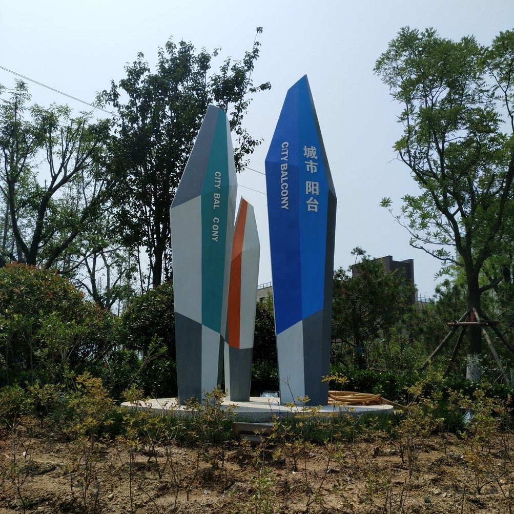 青岛城市阳台看海大三居公寓(2号店)