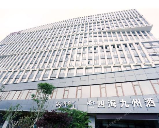 青岛W民宿