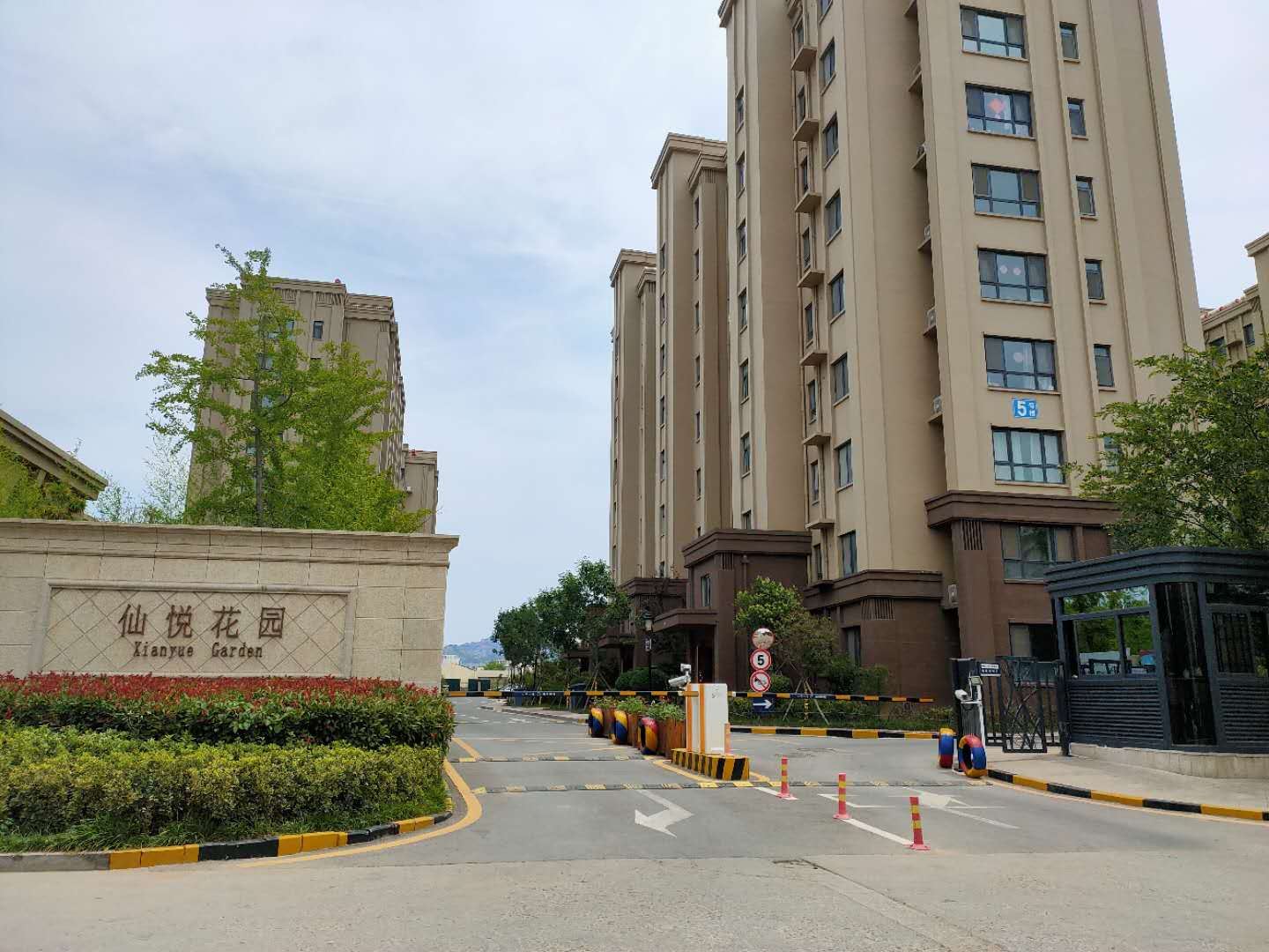青岛金茂墅公寓