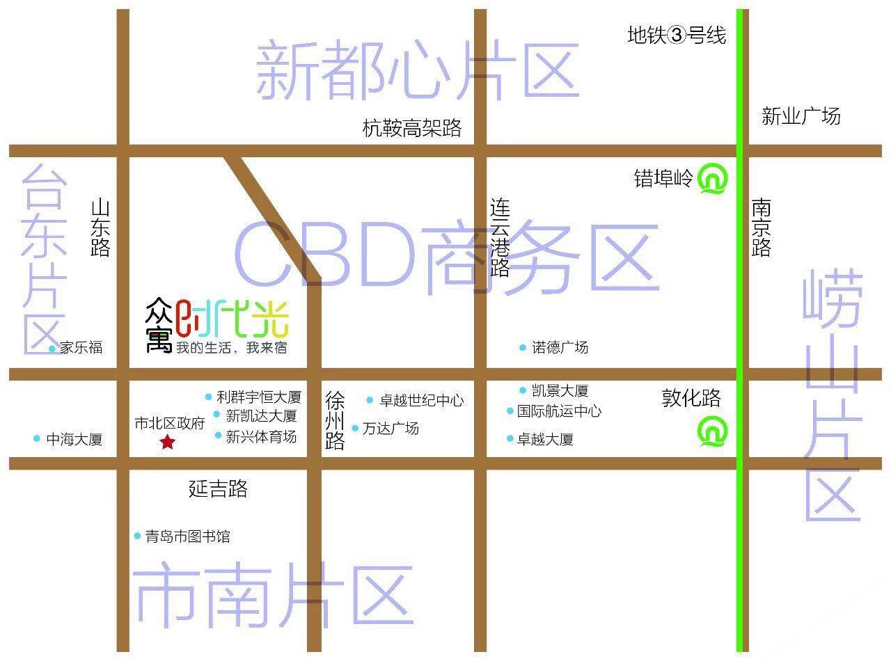 青岛葛羊羊公寓(8号店)