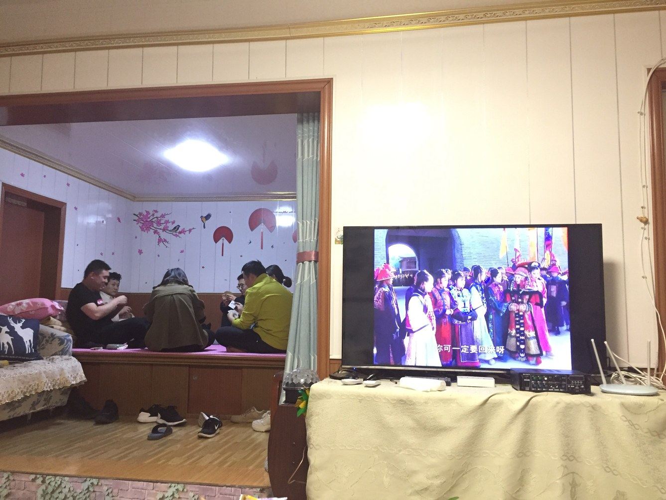 其他