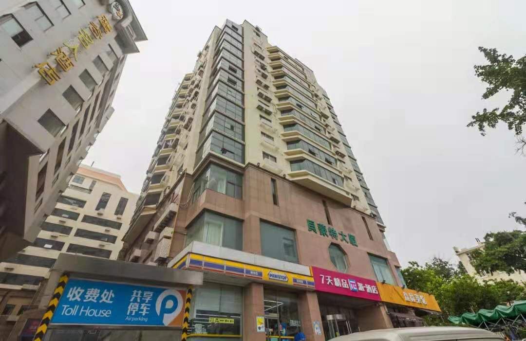 青岛七步海景空间公寓