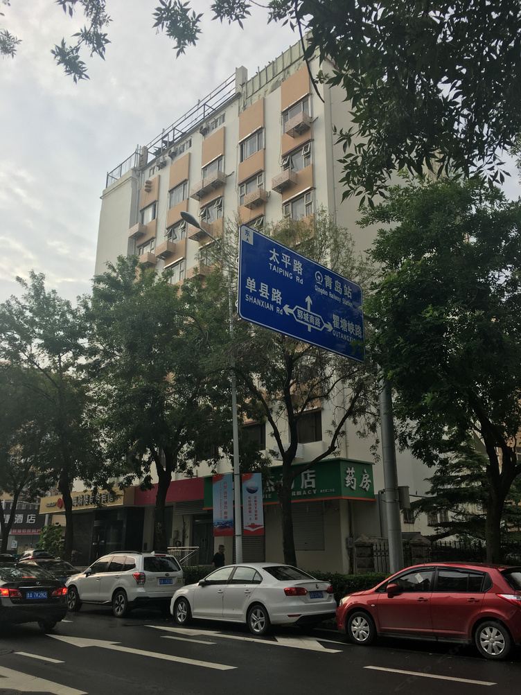 其他