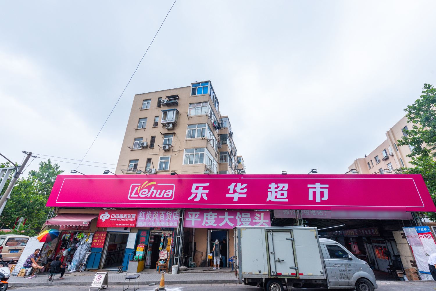 青岛且驻公寓