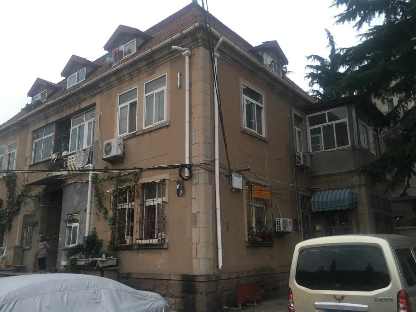 其他