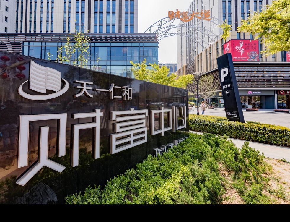 青岛悦佳公寓