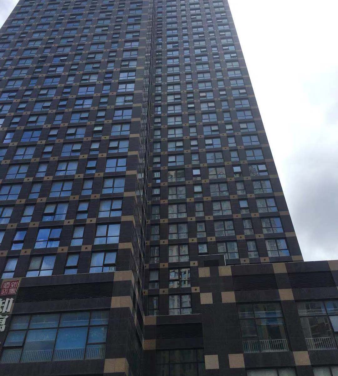 海澜瑞庭酒店(青岛金色海湾店)