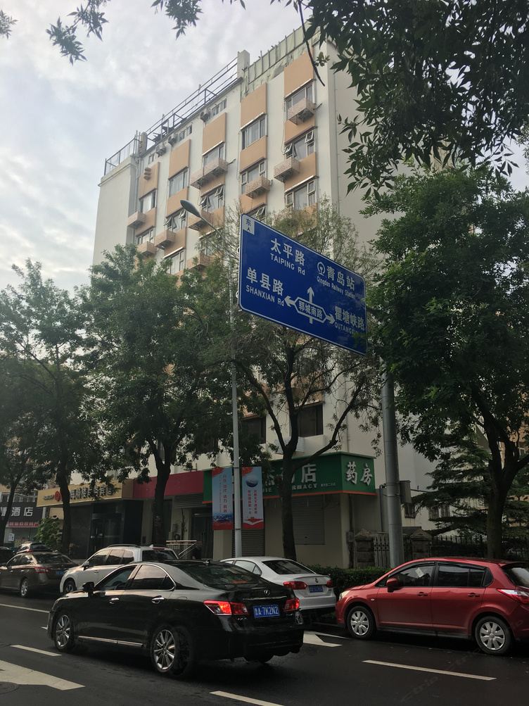 其他