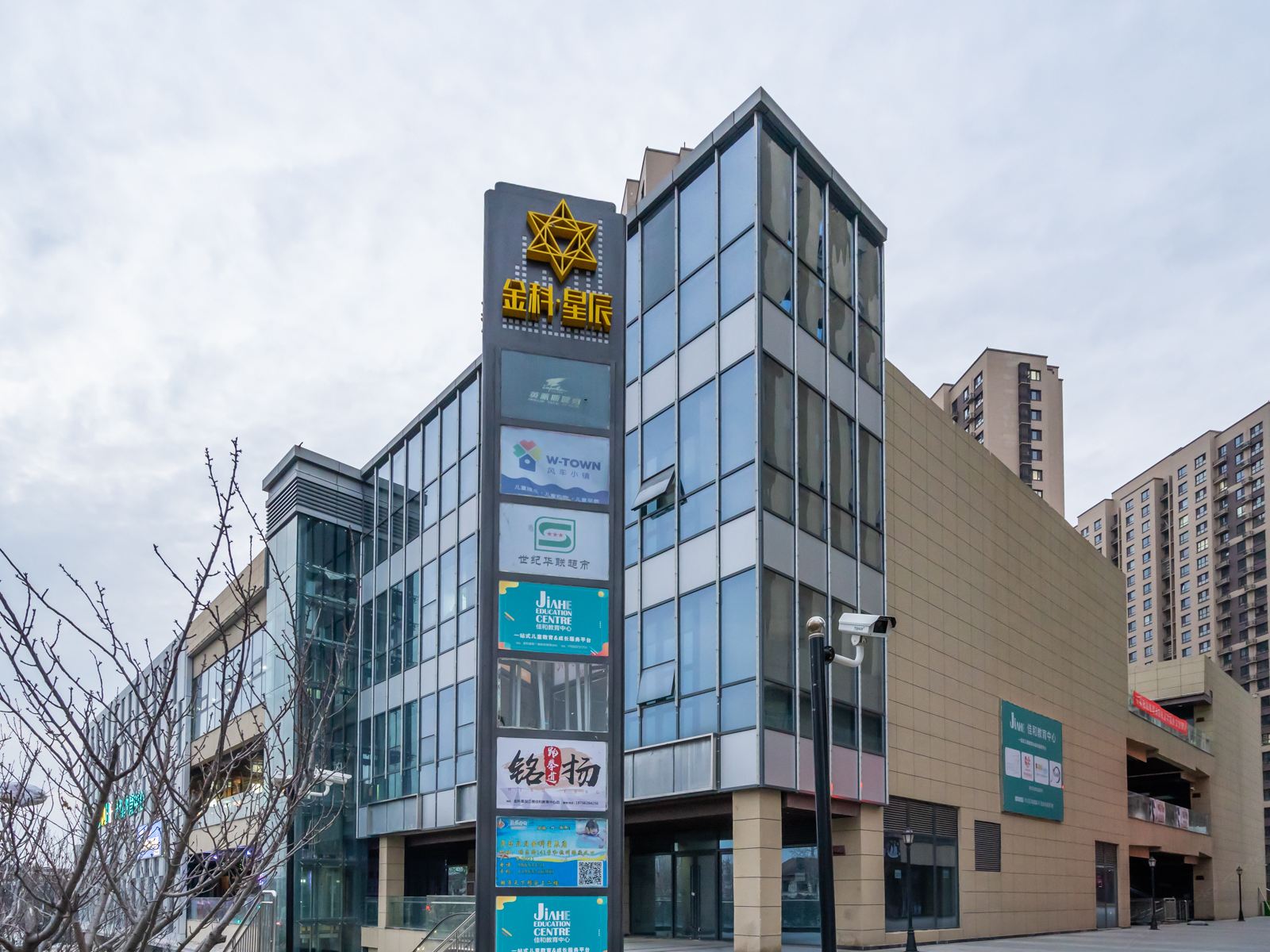 茂德公寓(青岛杭州路店)