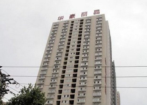 西安新开家庭公寓