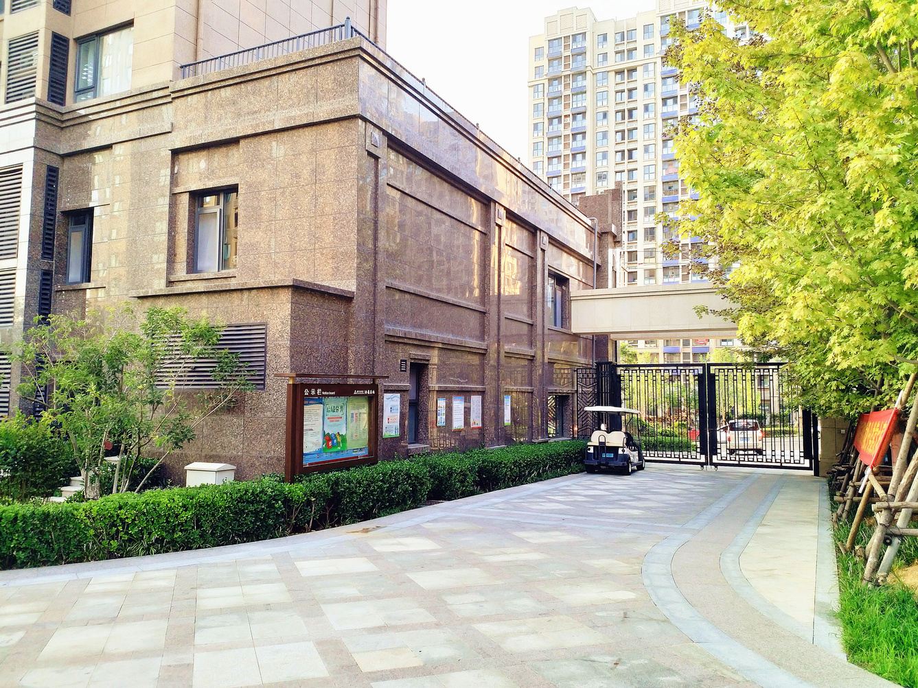 青岛筑美精宿公寓(40号店)