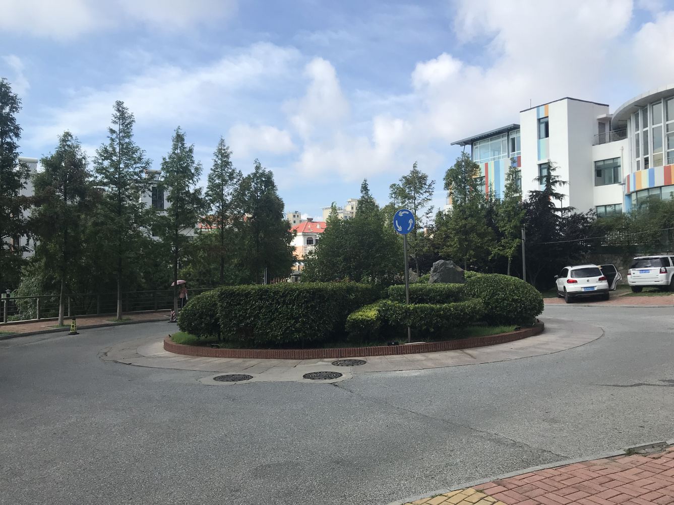 其他