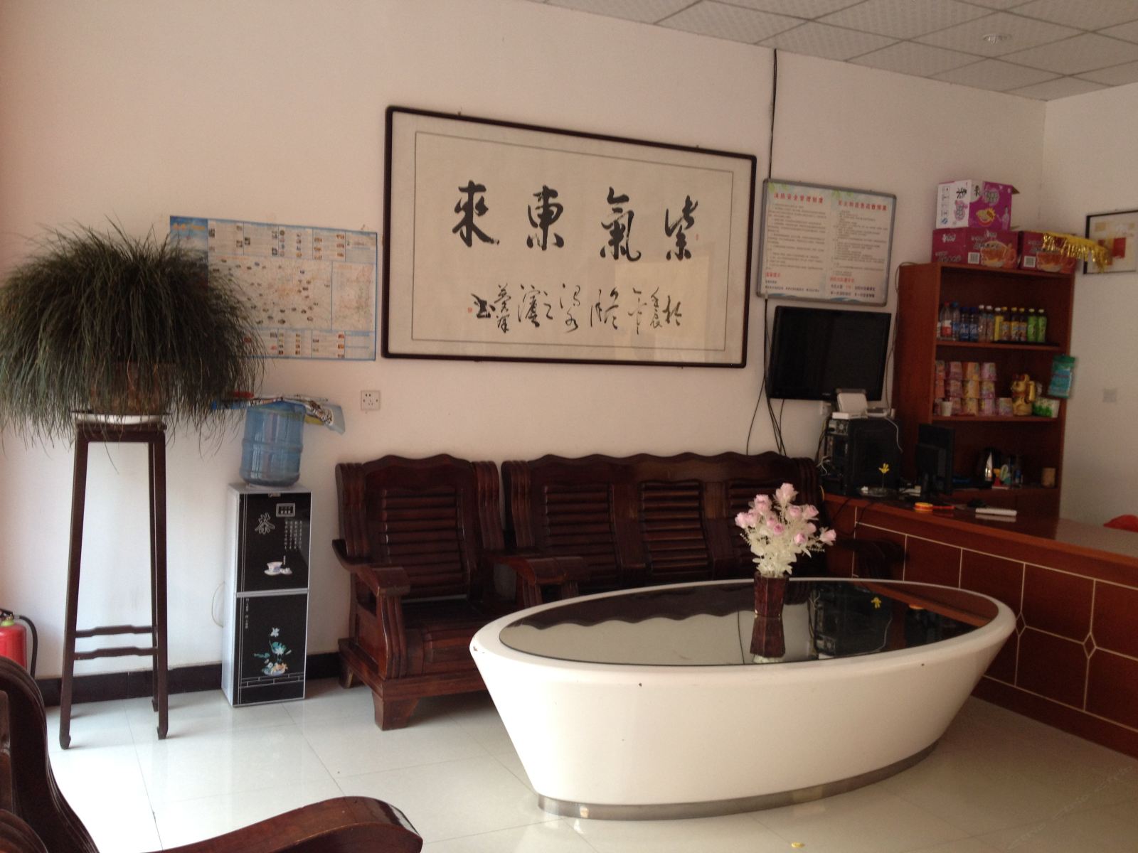 阳光宾馆(临潼 陕鼓大道店)