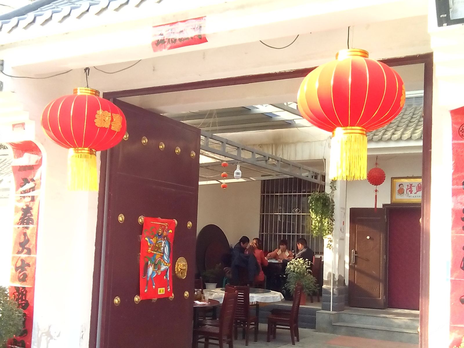 其他