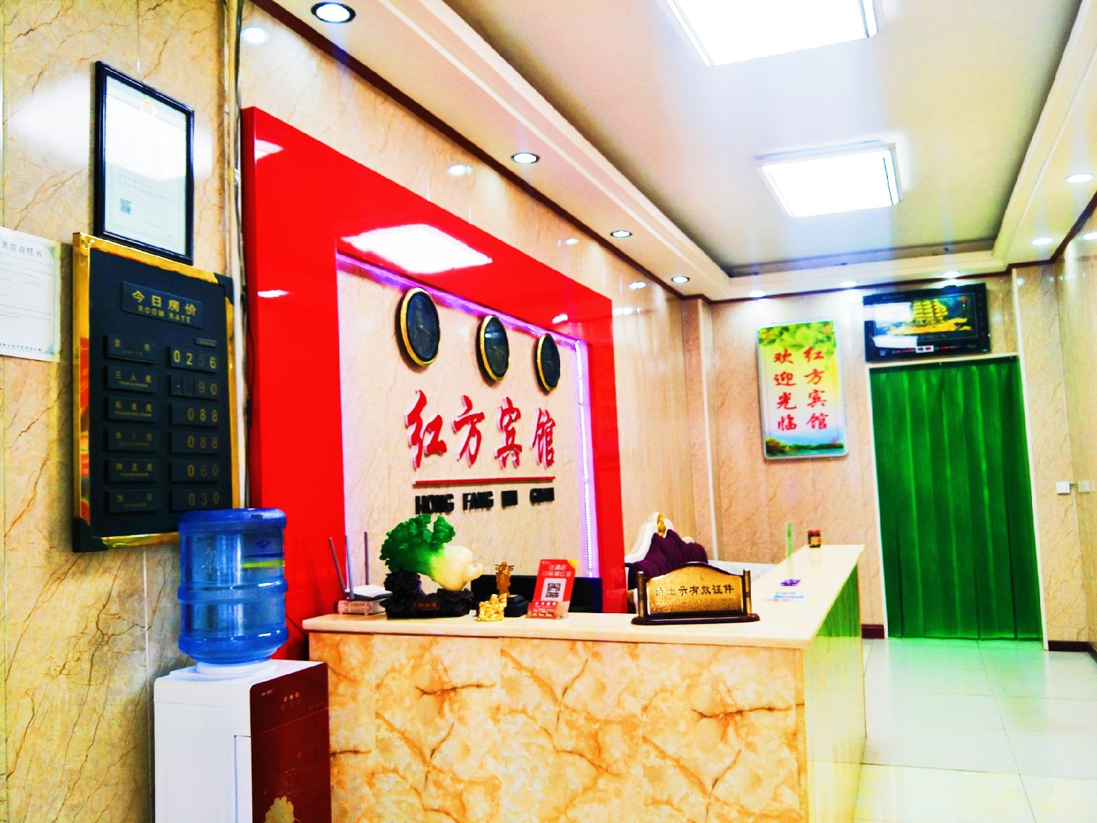 公共区域