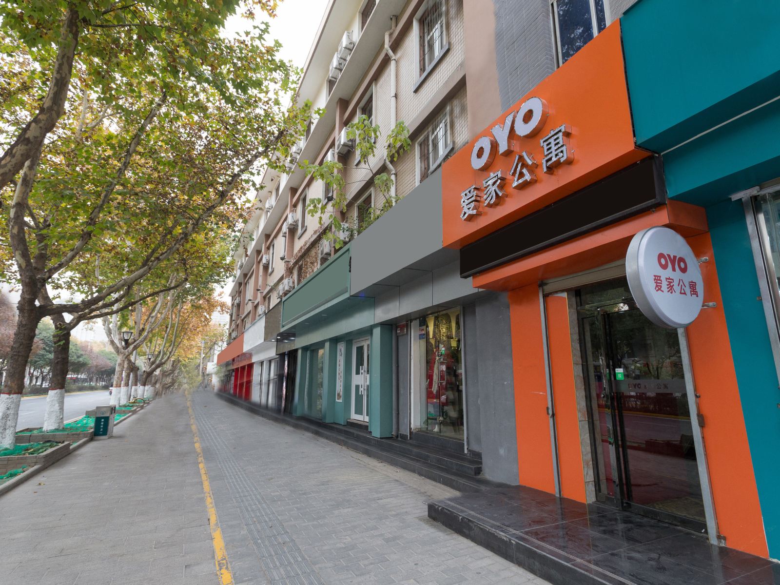 爱家公寓(西安吉祥村地铁站店)(原白沙宾馆小寨店)