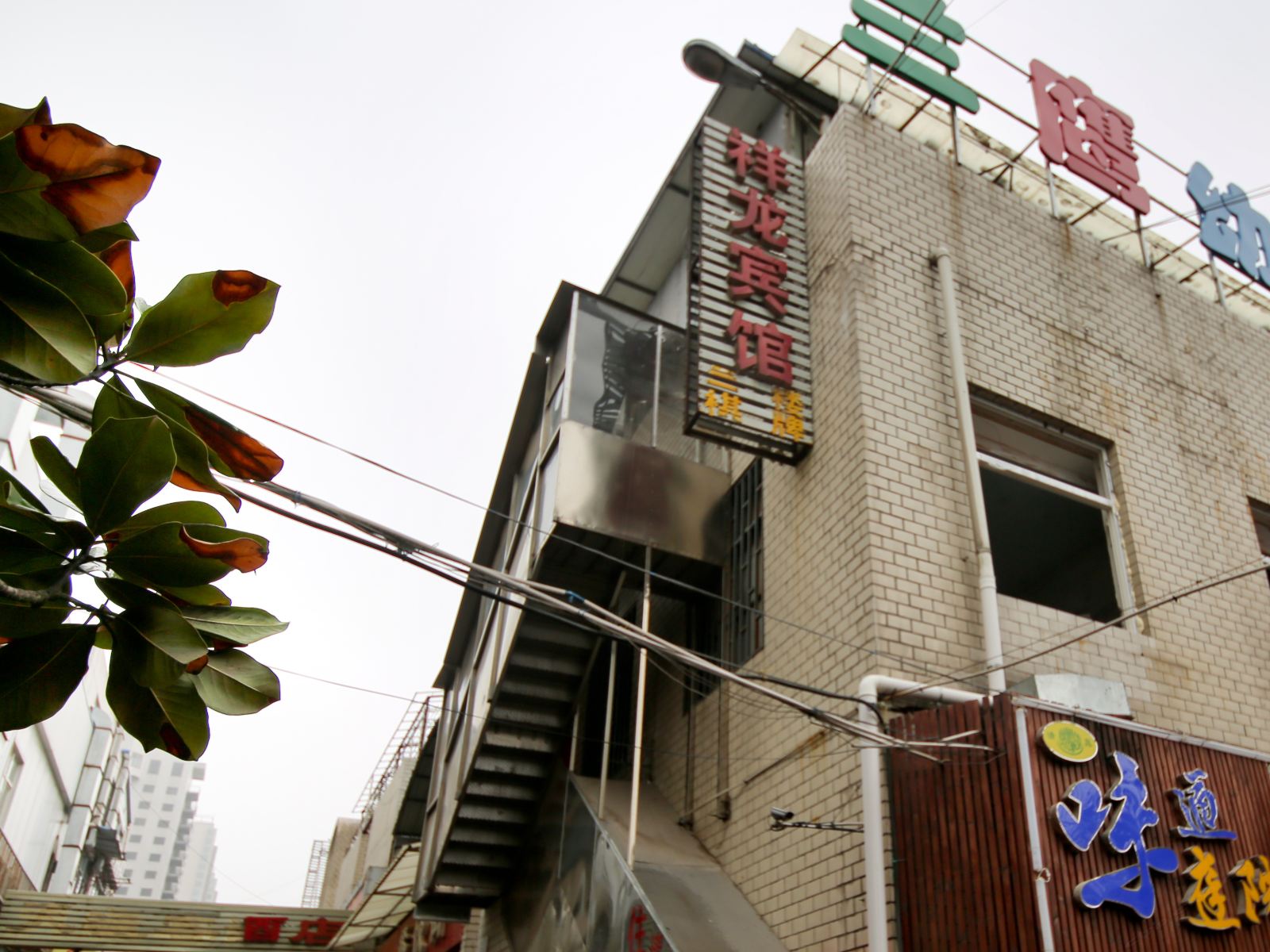 祥龙宾馆(西安西稍门店)