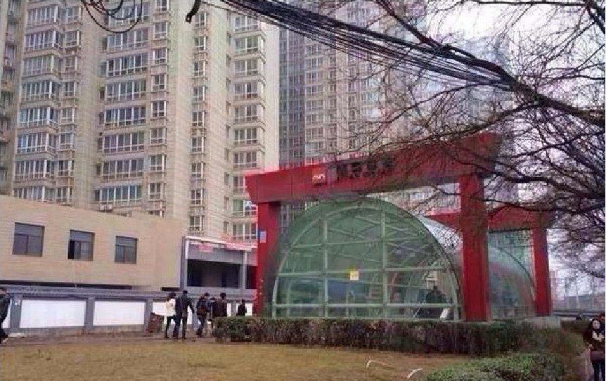 柠檬民宿(西安会展中心店)