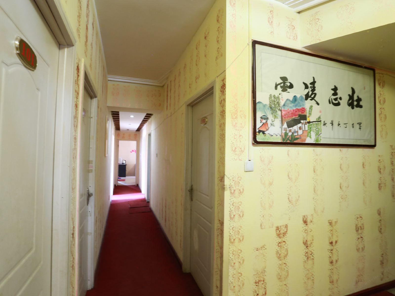 公共区域