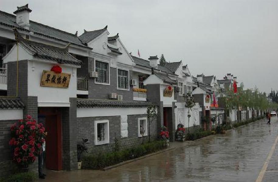 西安天璇宫农家乐