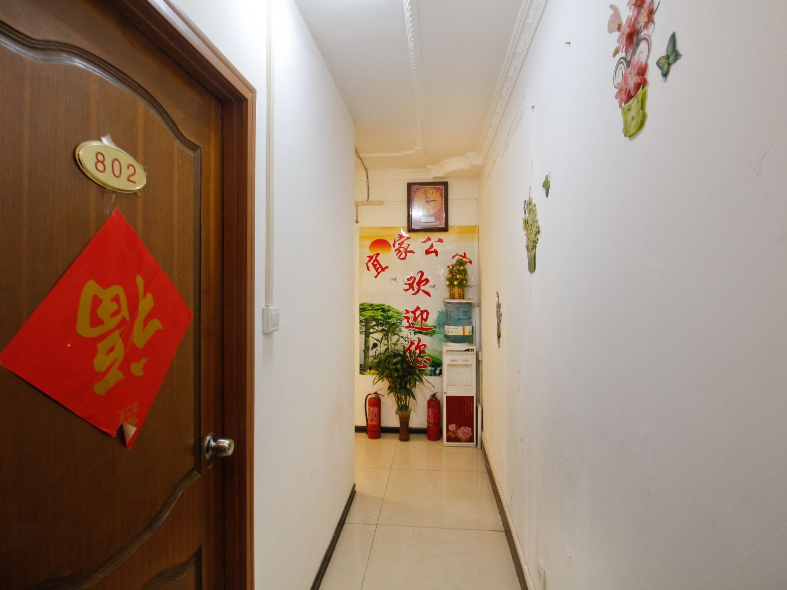 公共区域