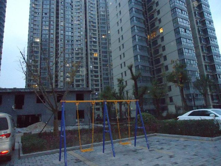 西安一又二分之一公寓