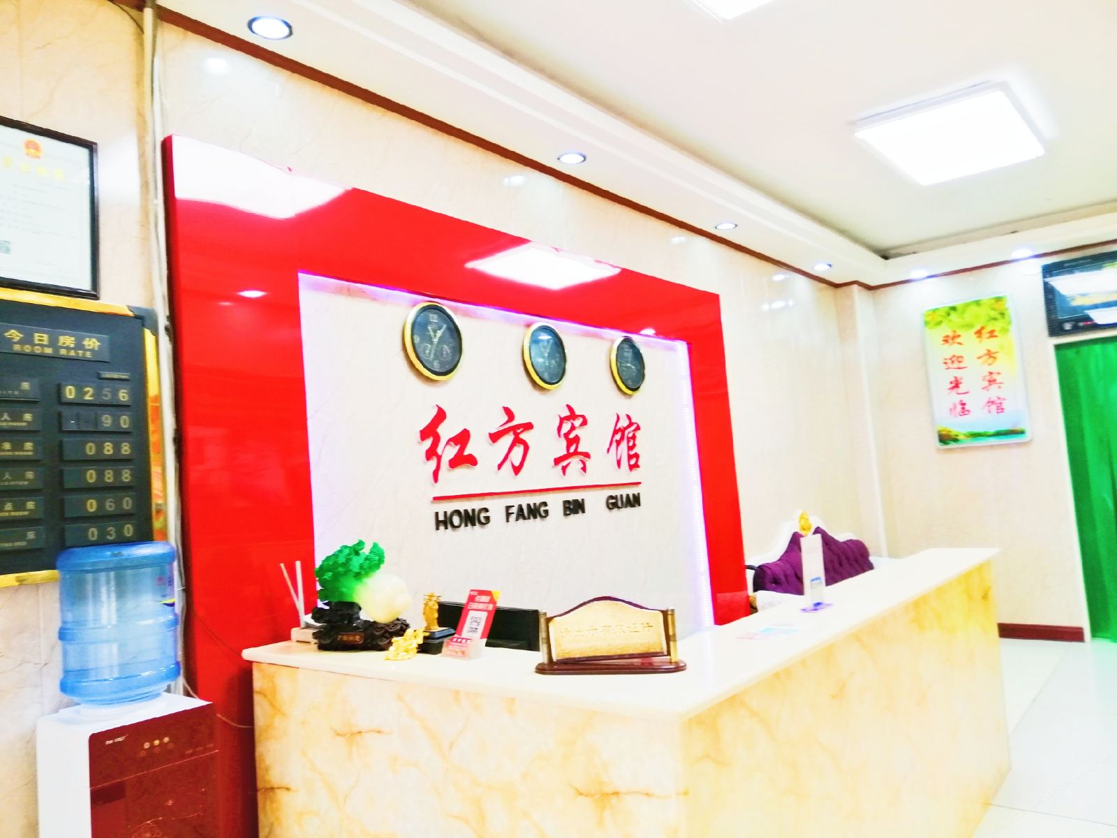公共区域
