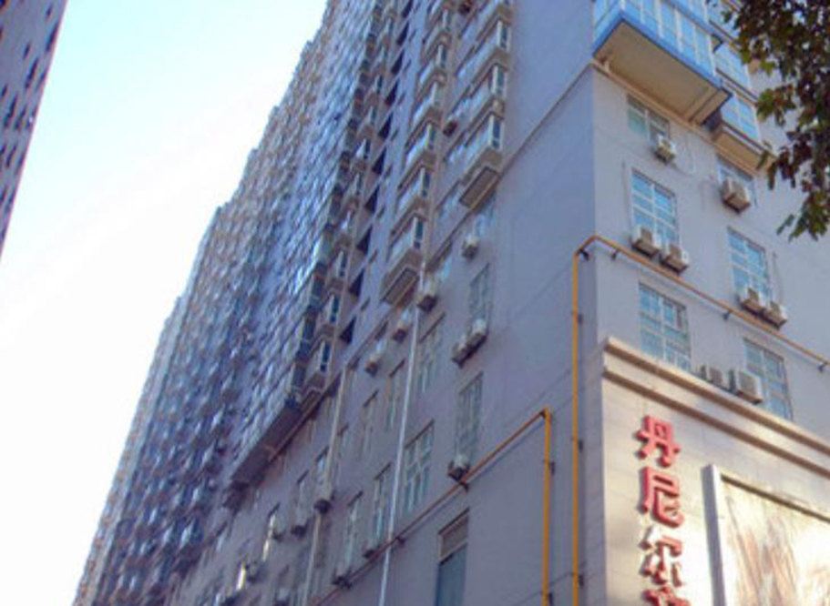 西安建华公寓