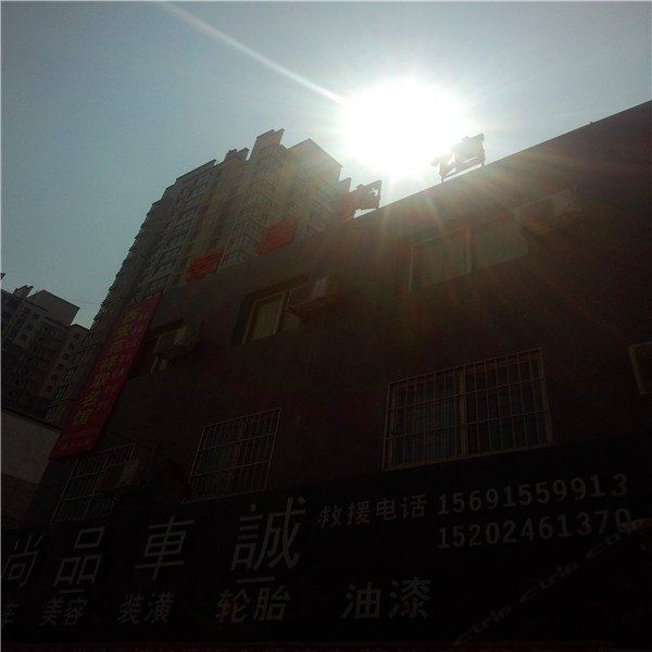 安居宾馆(西安马家湾店)