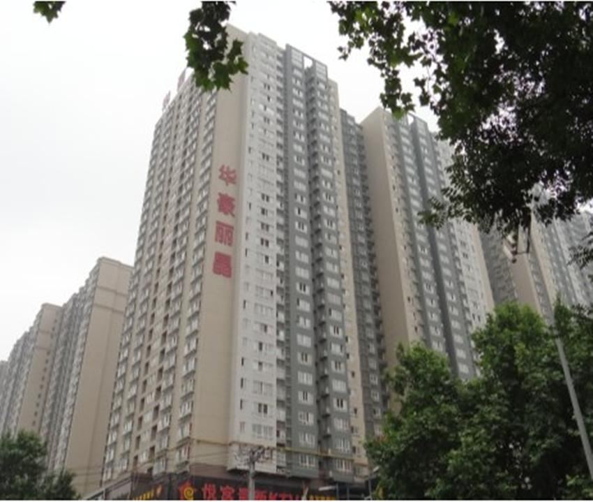 西安华丽公寓酒店