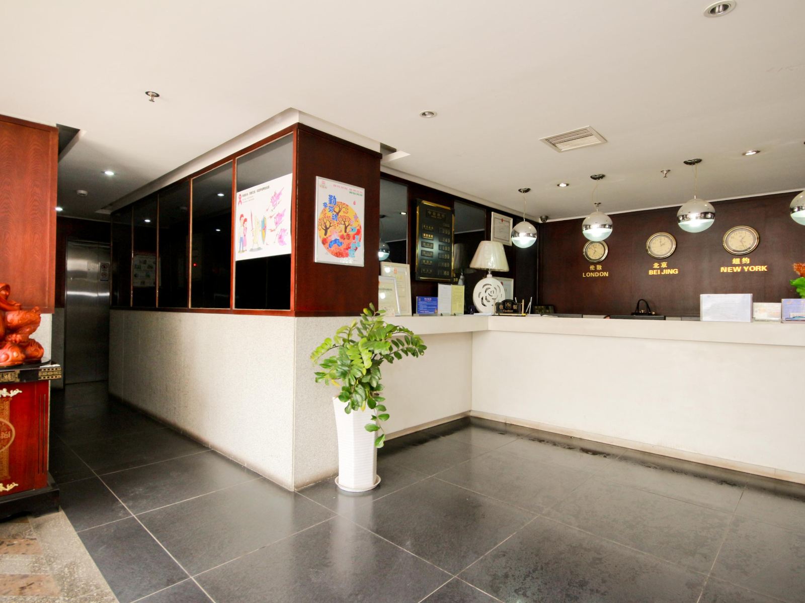 公共区域