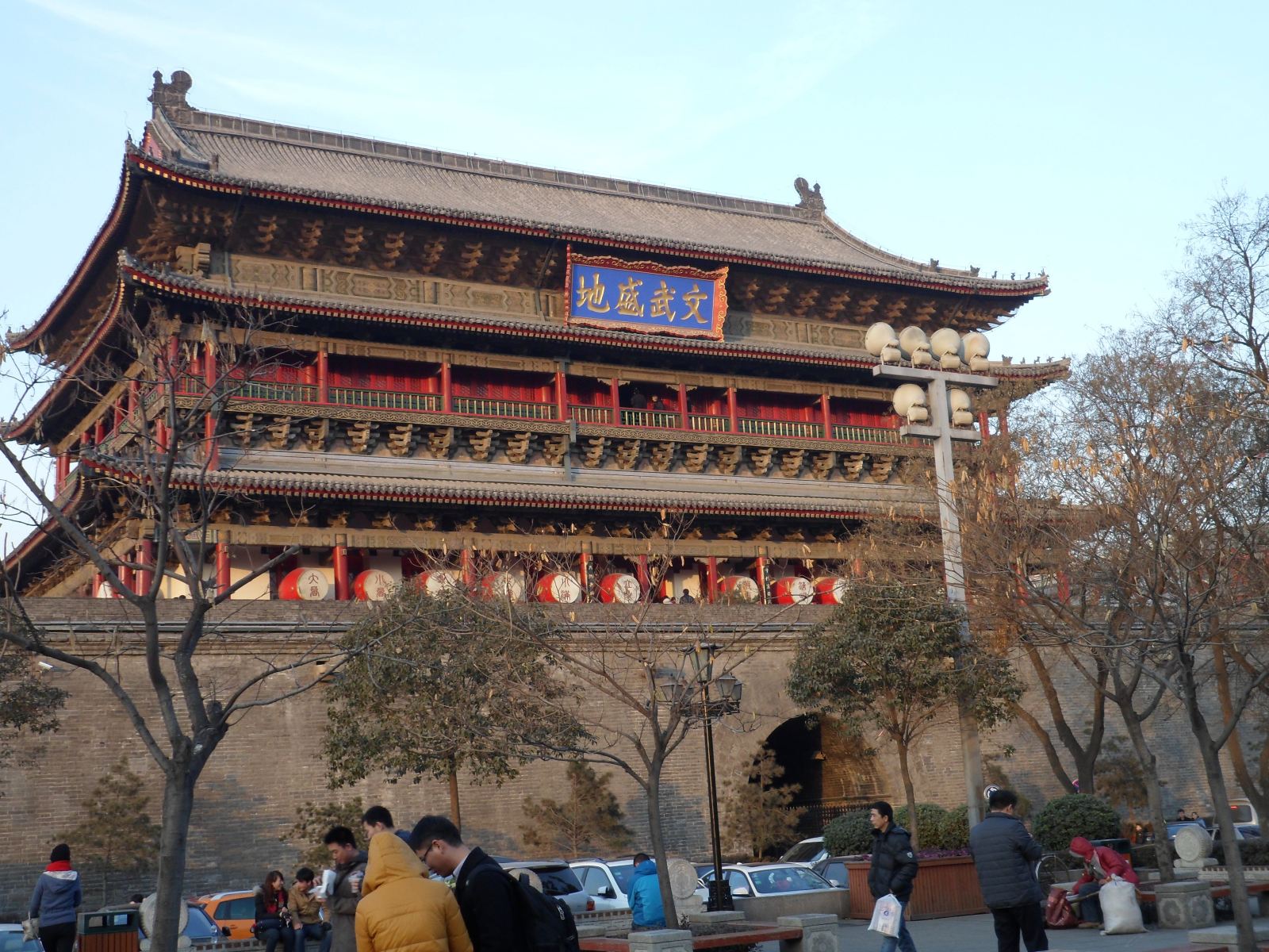 北门公寓(西安火车站店)