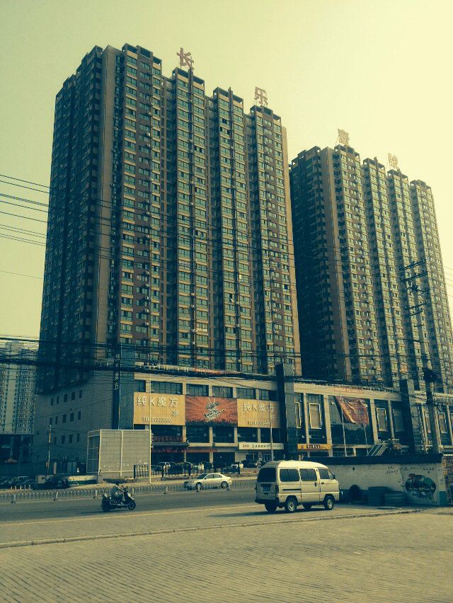 西安乐漫家庭客栈