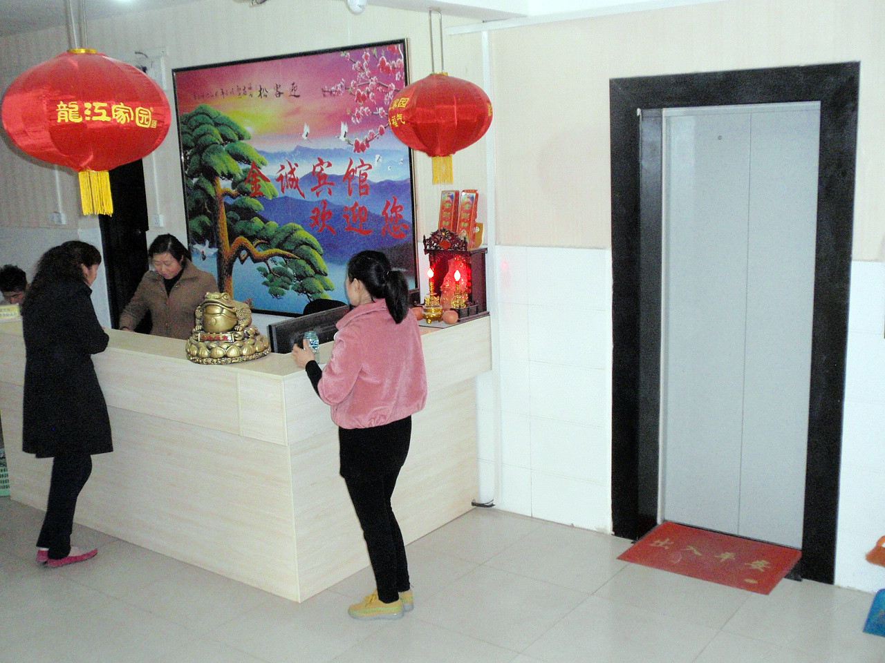 公共区域