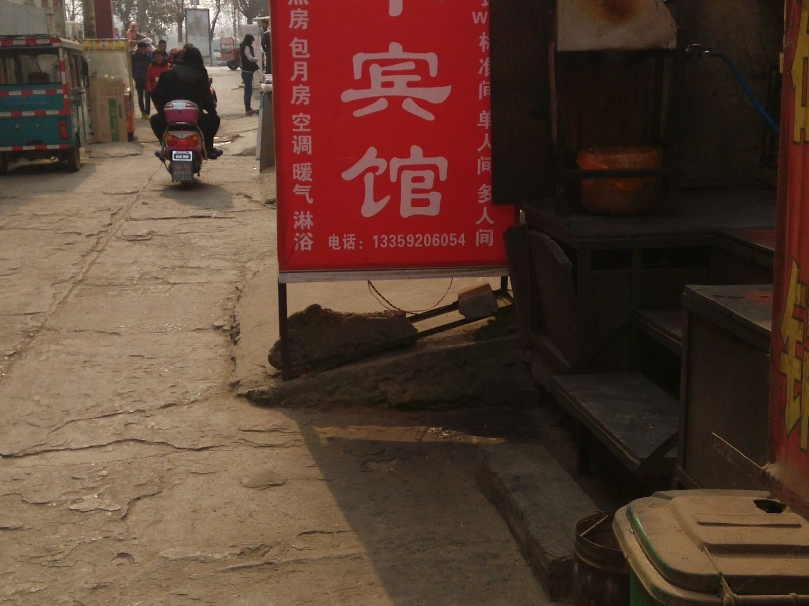 吉祥小宾馆(西安北玉丰村店)