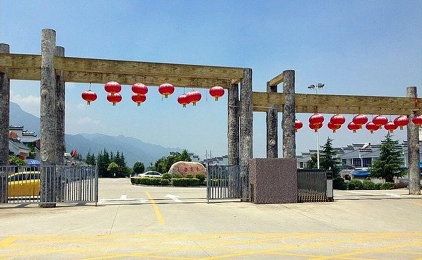 西安高冠瀑布诚信农家乐