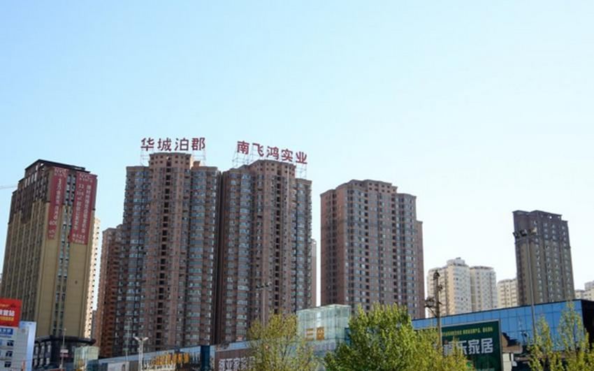 雅居连锁酒店(西安三爻店)