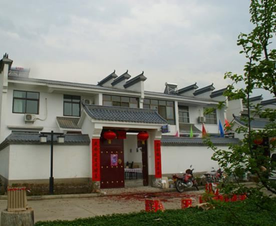 西安秦岭西府人家