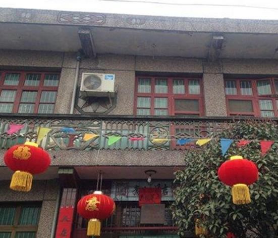 西安清欣小居农家乐